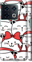 Чехол на OnePlus • Милый кот 4717m-2588