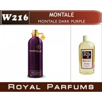 Духи на разлив Royal Parfums 200 мл. Montale «Dark Purple»