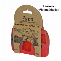 Мило натуральне парфумоване Lancome «Чорна Магія» (Woman) 90 г
