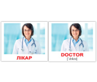 Карточки Домана. Occupations/Професії» Міні 40 карток.