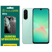 Поліуретанова плівка StatusSKIN Ultra для Samsung Galaxy A26 5G A266 Глянцева (Код товару:40279)