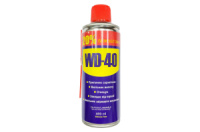 Мастило універсальне VVD-40 400мл (VVD-40 400мл)
