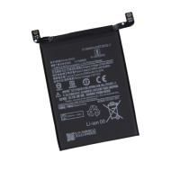 Акумулятор для Poco X4 Pro, X4 / BN5E