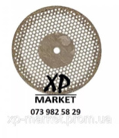 Диск алмазний двосторонній Kangda C09 220 0.25