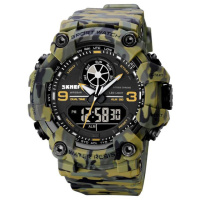 Часы наручные мужские SKMEI 1818CMGN