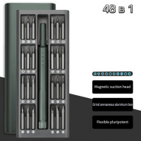 Набор отверток для телефона 48 в 1 отвертки для ноутбука, набор бит с прецизионной отверткой