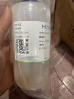 Борфтористоводородная кислота «Ч»