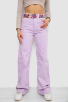 Джинси жіночі, колір бузковий, 250R00160