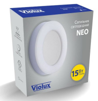 Світильник LED Violux НББ NEO круг 15 W 4000 K IP65 (242211)