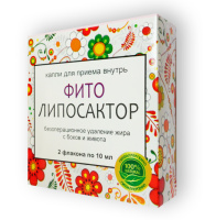 Фито липосактор - комплекс для похудения (день, ночь)
