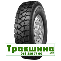 295/80 R22.5 Triangle TR918 152/149L Кар'єрна шина