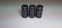 Конденсатор 4700 мкф 50в 105°C RD 4700 uf 50v Ø 22x41mm SAMWHA 4700mf 50v Конденсатор электролитический