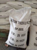 Натрий серноватистокислый «ЧДА»