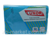 Двухслойные салфетки для пациента (33*45см) 50 шт LUXOR Синие (Navy Blue)