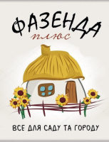 Фазенда плюс