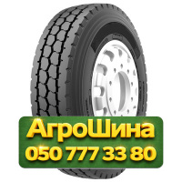 315/80R22.5 Starmaxx GY800 156/150K PR20 Карьерная грузовая шина