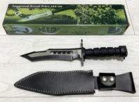 Тактический нож 30,8см / Y-23