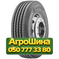 11.00R20 Kormoran U 150/146K Универсальная грузовая шина