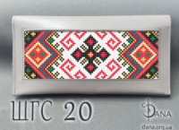 Гаманець під вишивку бісером із натуральної італійської шкіри