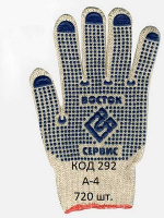 Перчатки рабочие А-19