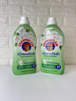 Chante Clair концентрований кондиціонер для прання Muschino Bianco 1.14л (57 праннів)