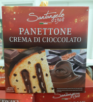 Панеттоне Santangelo різдвяний з шоколадним кремом