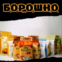 Борошно