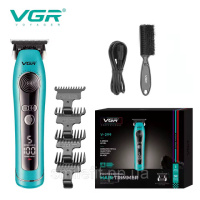 Тример VGR V-299. Колір: синій