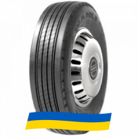 215/75 R17.5 Wanli SAH02 135/133J Прицепная шина