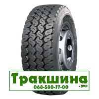 385/65 R22.5 WestLake AT557 160K Причіпна шина