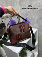 Коричнева — три окремих відділення - стильна та елегантна сумочка у комбінації (0554)