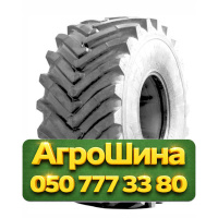 28.1R26 Днепрошина ФД-12 157A6 Сельхоз шина