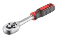 Рукоятка із храповим механізмом Intertool 1/4« х 45T Prof (HT-2117)