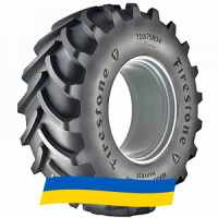 800/65 R32 Firestone MAXI TRACTION HARVEST 178/178A8/B Сельхоз шина