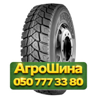 315/80R22.5 Constancy 886 156/150L PR20 Карьерная грузовая шина