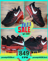 Nike Air Max 2014 Black Red (44)