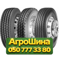 315/80R22.5 Kelly Armorsteel KMS 156/150K Рулевая грузовая шина