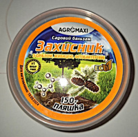 Садовий вар