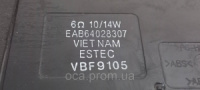 Динаміки EAB64028307 EAB64028308 6Ω/10W/14W телевізор LG