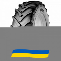 480/70 R24 Mitas AC-70 138/138A8/B Сельхоз шина