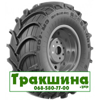 800/65 R32 Росава CM-103 172A8 с/г