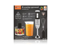 Блендер ручний 4 в 1 800Вт BITEK BT-326