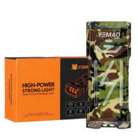 Ліхтар YEMAO YM-G666M-6P80, Li-Ion акумулятор, Power Bank, ЗУ Type-C, чохол