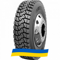 315/80 R22.5 Nokian R-Truck Drive 156/150K Ведущая шина