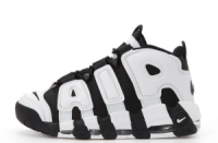 Чоловічі кросівки Nike Air More Uptempo (40-45)