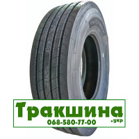 315/80 R22.5 Atlander ATL273 157/154K Рульова шина