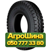 8.25R15 Днепрошина ДТ-49 149A5 PR14 Сельхоз шина