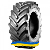 650/60R38 BKT Agrimax V-Flecto 166D Сельхоз шина