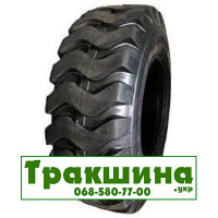 20.5 R25 Marcher E3/L3 W1 індустріальна шина