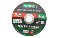 Диск отрезной по металлу Apro 125 х 1.2 х 22.2 мм Pro (829019) (5 шт.)